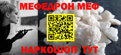 ПСИЛОЦИБИНОВЫЕ ГРИБЫ Беслан