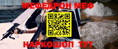 a pvp Берёзовский
