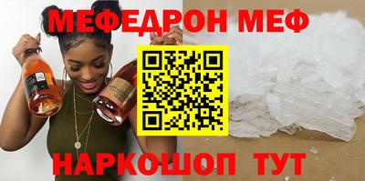 a pvp Берёзовский