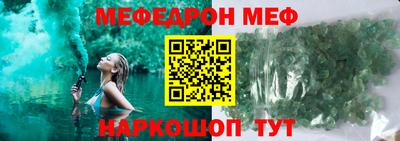 ПСИЛОЦИБИНОВЫЕ ГРИБЫ Беслан