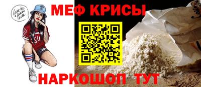 ПСИЛОЦИБИНОВЫЕ ГРИБЫ Беслан