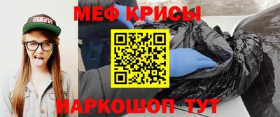 ПСИЛОЦИБИНОВЫЕ ГРИБЫ Беслан