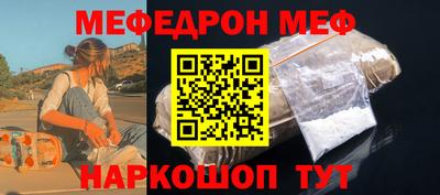 a pvp Берёзовский