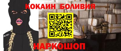 марки lsd Отрадный