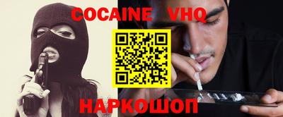 ПСИЛОЦИБИНОВЫЕ ГРИБЫ Беслан
