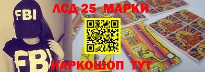 ПСИЛОЦИБИНОВЫЕ ГРИБЫ Беслан