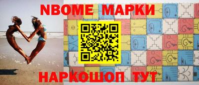 a pvp Берёзовский