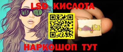 мет Бийск