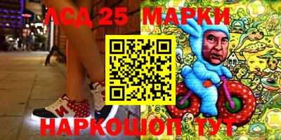ПСИЛОЦИБИНОВЫЕ ГРИБЫ Беслан