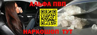 a pvp Берёзовский