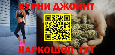 ПСИЛОЦИБИНОВЫЕ ГРИБЫ Беслан