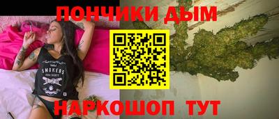ПСИЛОЦИБИНОВЫЕ ГРИБЫ Беслан