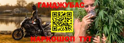 a pvp Берёзовский