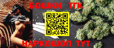 a pvp Берёзовский