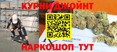 ПСИЛОЦИБИНОВЫЕ ГРИБЫ Беслан