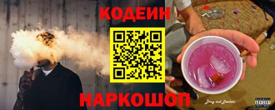 мет Бийск
