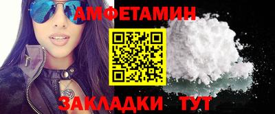 ПСИЛОЦИБИНОВЫЕ ГРИБЫ Беслан