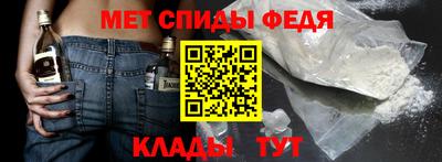 ПСИЛОЦИБИНОВЫЕ ГРИБЫ Беслан