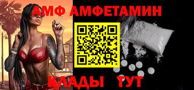 ПСИЛОЦИБИНОВЫЕ ГРИБЫ Беслан