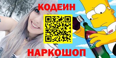a pvp Берёзовский