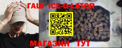 a pvp Берёзовский