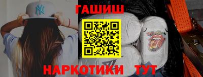 мет Бийск