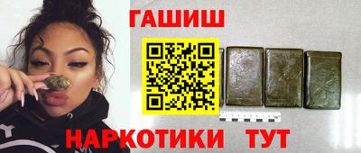 ПСИЛОЦИБИНОВЫЕ ГРИБЫ Беслан