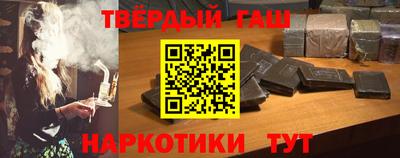 ПСИЛОЦИБИНОВЫЕ ГРИБЫ Беслан