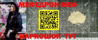 a pvp Берёзовский
