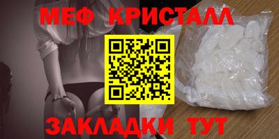 ПСИЛОЦИБИНОВЫЕ ГРИБЫ Беслан