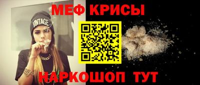 ПСИЛОЦИБИНОВЫЕ ГРИБЫ Беслан