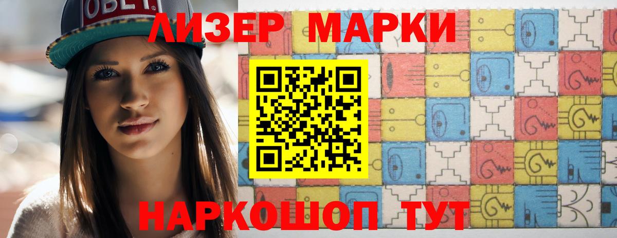 ЛСД экстази кислота  ЛСД экстази ecstasy  ОМГ ОМГ сайт  Карпинск  Вход с VPN 